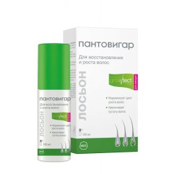 Лосьон Пантовигар гроутект формула для восстановления и интенсивного роста волос для женщин 100 мл