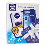 Набор подарочный для женщин, Nivea (Нивея) 4.8 г + 75 мл 2019 Восстановление и увлажнение бальзам для губ аква забота + крем для рук комплексный уход