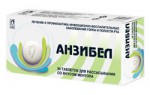 Анзибел, пастилки 30 шт с ароматом ментола