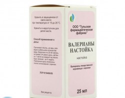 Валериана настойка 25 мл 1 шт.