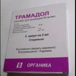 Трамадол, р-р д/ин. 50 мг/мл 1 мл №5 ампулы