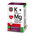 Калий Магний с витамином B6 Форте, Будь здоров! таблетки 850 мг 60 шт