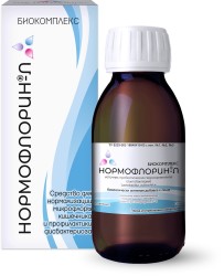 Нормофлорин-Л 1 шт. 100 мл