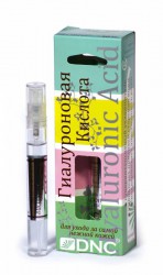 Гель косметический Гиалуроновая кислота 10 мл