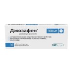 Джозафен, таблетки покрытые пленочной оболочкой 500 мг 10 шт
