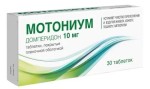 Мотониум, таблетки покрытые оболочкой пленочной 10 мг 30 шт
