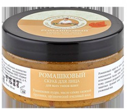 Скраб для лица Банька Агафьи Ромашковый для всех типов кожи 100 мл