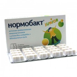 Нормобакт Джуниор 20 шт. табл. 2.8 г