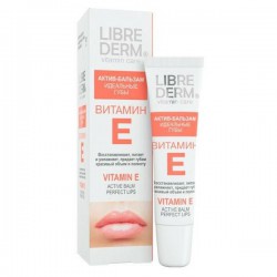 Актив-бальзам Librederm Витамин Е идеальные губы 12 мл