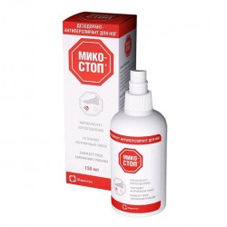 Дезодорант-антиперспирант для ног Микостоп 150 мл