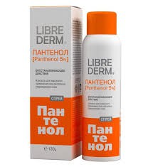 Спрей Librederm Пантенол 5%