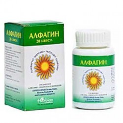 Алфагин капс. 20 шт.