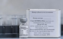 Гам-КОВИД-Вак капли наз. компонент I-0.5 мл/доза 0.5 мл (1 доза) +компонент II-0.5 мл/доза 0.5 мл (1 доза) 5+5 шт.