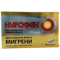 Нурофен МультиСимптом табл. 400 мг+325 мг 10 шт.