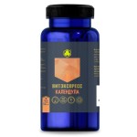 Календула, Витэкспресс таблетки 500 мг 30 шт пищевой концентрат