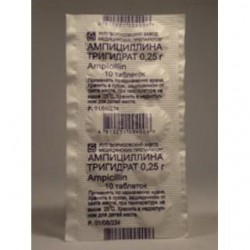 Ампициллина тригидрат табл. 250 мг 10 шт.