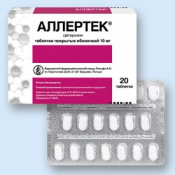 Аллертек табл. п/о 10 мг 20 шт.