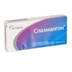Спазмалгон табл. №10 шт.