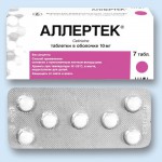 Аллертек, таблетки покрытые оболочкой 10 мг 7 шт