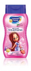 Гель для душа Солнце и Луна Принцесса 200 мл