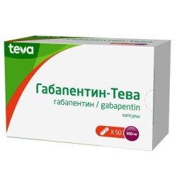 Габапентин-Тева капс. 300 мг 50 шт.