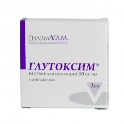 Глутоксим р-р д/ин. 30 мг/мл 1 мл 5 шт.