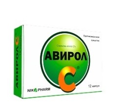 Авирол С капс. 12 шт.
