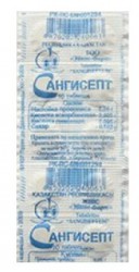 Ангисепт табл. д/рассас. 10 шт.