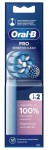 Насадка для электрической зубной щетки, oral-b (Орал-би) 2 шт Сенситив клин про
