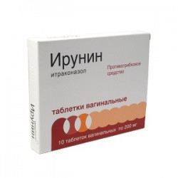Ирунин табл. ваг. 200 мг 10 шт.