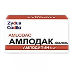 Амлодак табл. п/о 5 мг 10 шт.