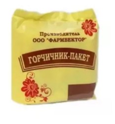 Горчичник-пакет 9.5смх9.5см 10 шт.