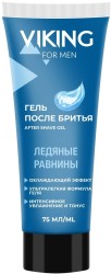 Гель после бритья Viking Ледяные равнины 75 мл