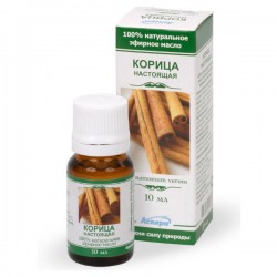 Масло корицы СиНаМ эфирное 10 мл