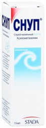 Снуп спрей наз. дозир. 45 мкг/доза 15 мл (150 доз) 1 шт.