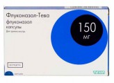 Флуконазол-Тева, капс. 150 мг №1