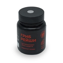 Гриб рейши 40 шт. капс.