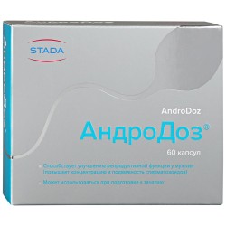 Андродоз 60 шт. капс. 410 мг