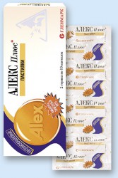 Алекс Плюс паст. жев. 20 шт.