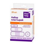 Набор пластырей, Medhelp (МедХелп) 20 шт бактерицидных влагостойких универсальных размеры: 1.9х7.2см 2.2х7.5см 1.0х4.0см D-2.3см