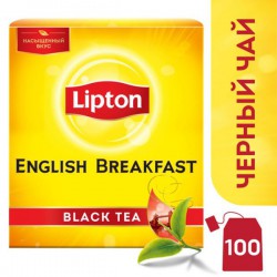 Чай, Lipton (Липтон) фильтр-пакет 2 г 100 шт Английский завтрак