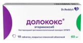 Долококс, табл. п/о пленочной 60 мг №10