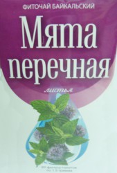 Фиточай Байкальский мята перечная 20 шт. 1.5 г