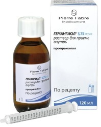 Гемангиол р-р д/приема внутрь 3.75 мг/мл 120 мл 1 шт.