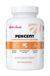 Ренсепт 90 шт. табл. 0.5 г