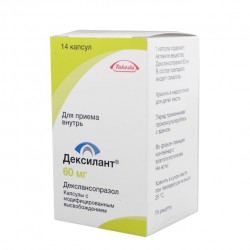 Дексилант капс. с модифиц. высвоб. 60 мг 14 шт.