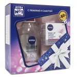 Набор подарочный для женщин, Nivea (Нивея) 50 мл + 400 мл 2019 Очищение и уход для сухой и чувствительной кожи крем-флюид для лица Make-up Expert 2 в 1 + мицеллярная вода MicellAir