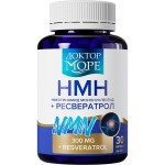 НМН никотинамид мононуклеотид + Ресвератрол, Доктор Море таблетки 0.5 г 30 шт