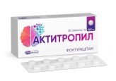 Актитропил, табл. 100 мг №30