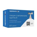 Глицин с витаминами группы В, ЗдравСити таблетки для рассасывания 800 мг 60 шт